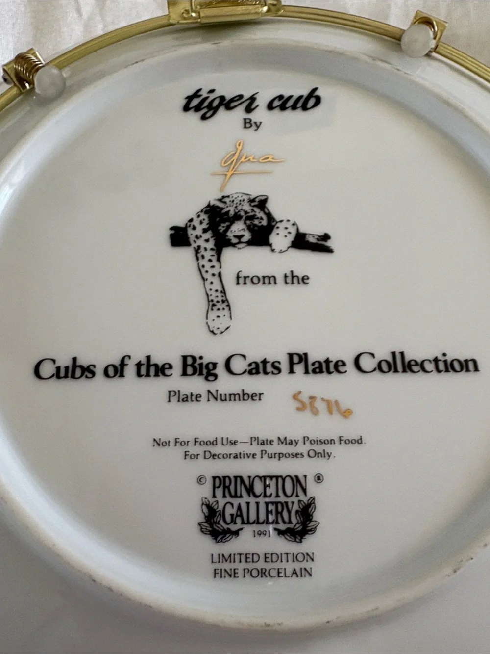 Tiger Cub Wall Plate - Gold Trim Home Wall Decor